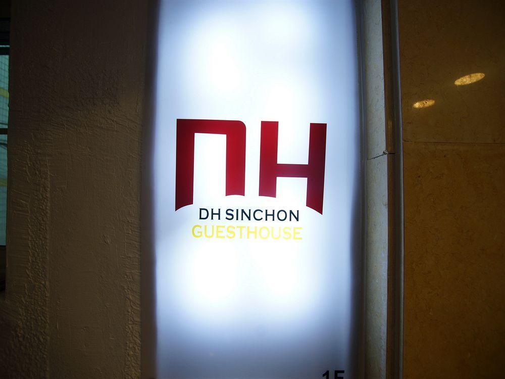 D.H Sinchon Guesthouse Soul Exteriér fotografie